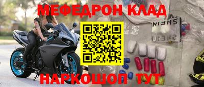 дмт Гусев
