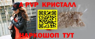 дмт Гусев