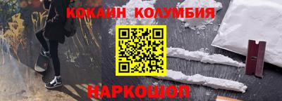 прущие крисы Гусь-Хрустальный