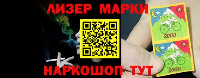 альфа пвп Донской