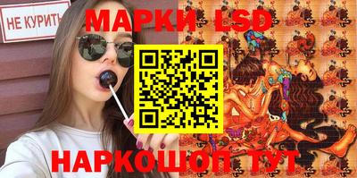 прущие крисы Гусь-Хрустальный