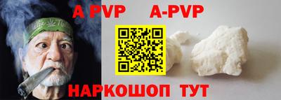 синтетический гашиш Гусиноозёрск