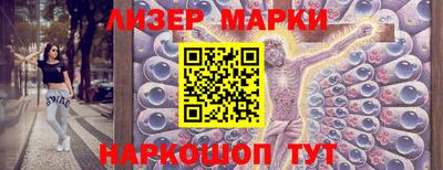 дмт Гусев