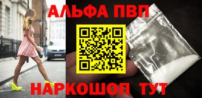 дмт Гусев