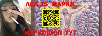 прущие крисы Гусь-Хрустальный