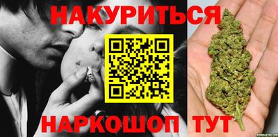 дурь Донецк