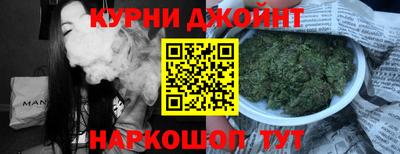 хмурый Дубна