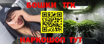 прущие крисы Гусь-Хрустальный