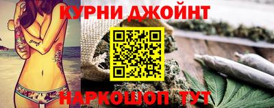 дмт Гусев