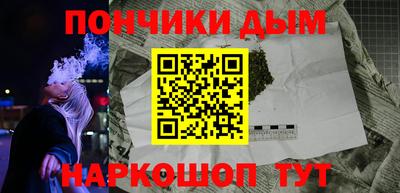прущие крисы Гусь-Хрустальный