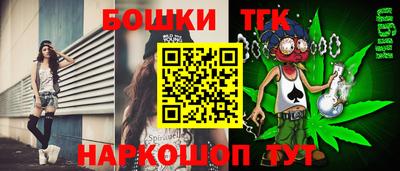 прущие крисы Гусь-Хрустальный