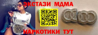 дмт Гусев
