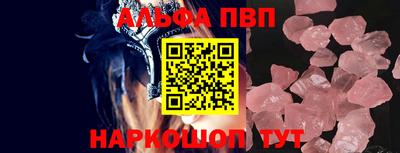 гашиш Тара
