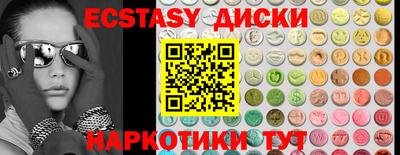 дмт Гусев