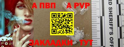 прущие крисы Гусь-Хрустальный