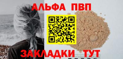 прущие крисы Гусь-Хрустальный