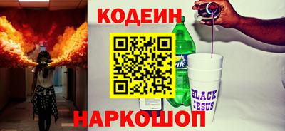 прущие крисы Гусь-Хрустальный