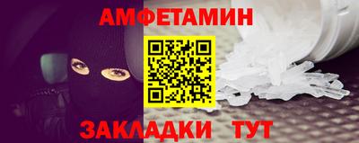 хмурый Дубна