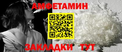 дмт Гусев