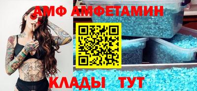 синтетический гашиш Гусиноозёрск