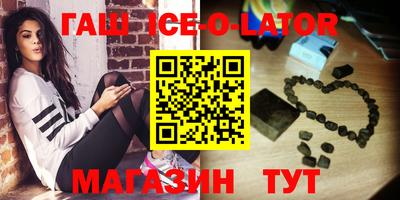 дмт Гусев