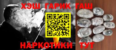 прущие крисы Гусь-Хрустальный