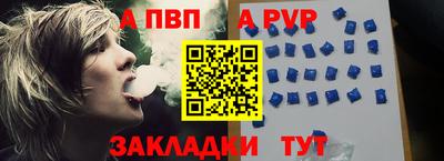 прущие крисы Гусь-Хрустальный