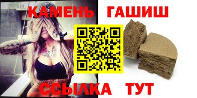 альфа пвп Донской