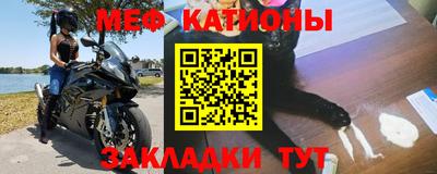 дмт Гусев