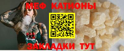 синтетический гашиш Гусиноозёрск