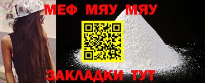 дурь Донецк
