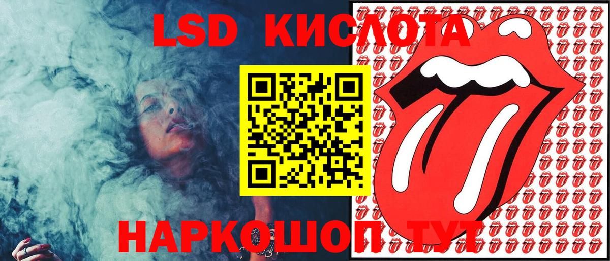 Марки N-bome  Наркотические марки 1500мкг  Наркотические марки 1500мкг  Вход с VPN  Нижнекамск 